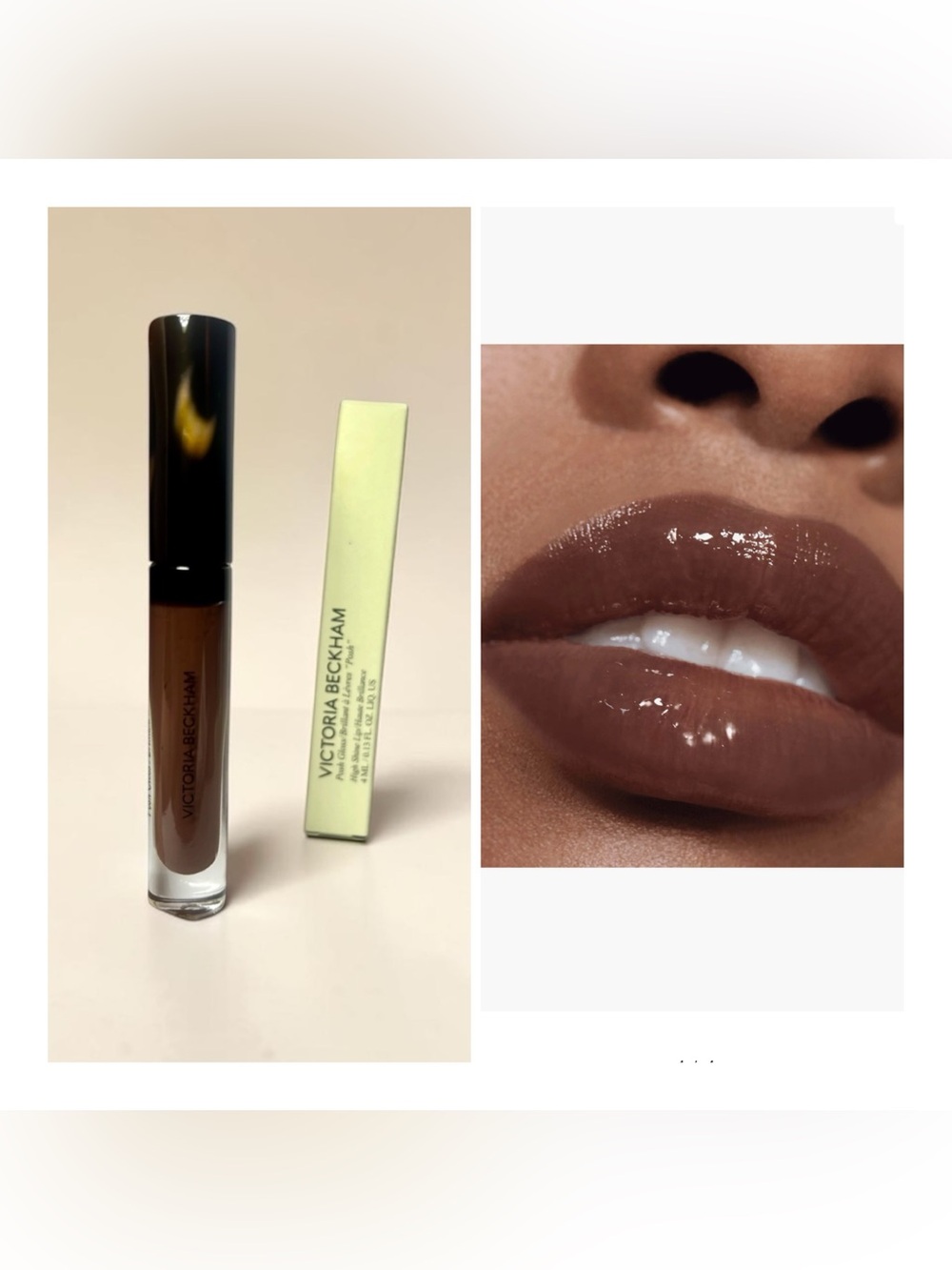 Victoria Beckham Posh Gloss High Shine Lip Gloss in Top Down!